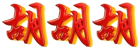 logo OKE189